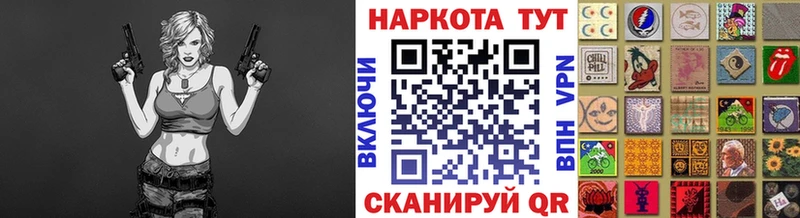 Названия наркотиков Нижняя Салда А ПВП  гидра вход  ГАШ  КОКАИН  МЕФ 