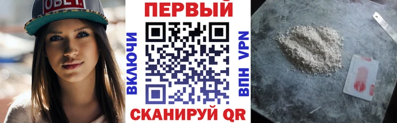 закладки  mega сайт  это какой сайт  Нижняя Салда  АМФ Розовый 
