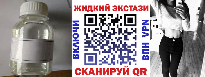Бутират бутик даркнет сайт Нижняя Салда