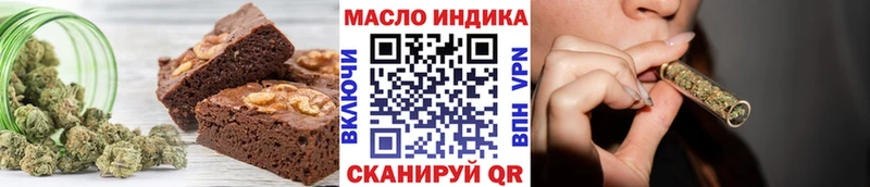 Canna-Cookies конопля  hydra маркетплейс  Нижняя Салда 