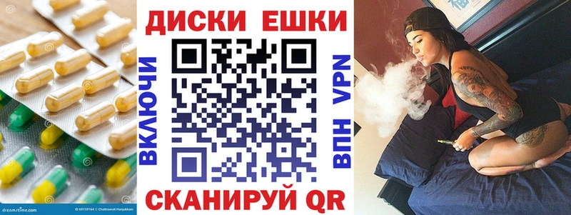 Ecstasy 300 mg  Нижняя Салда 