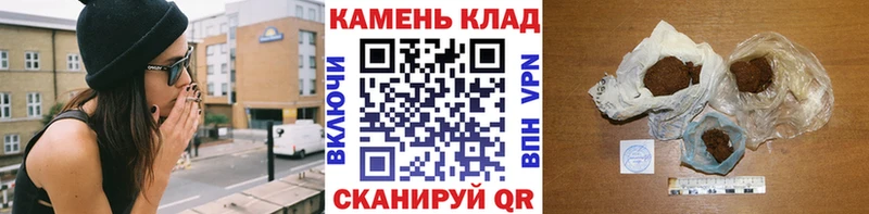 ГАШИШ хэш кракен зеркало Нижняя Салда купить наркоту