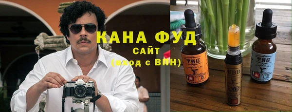 каннабис Алексеевка