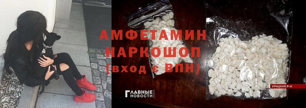кокаин колумбия Алексин