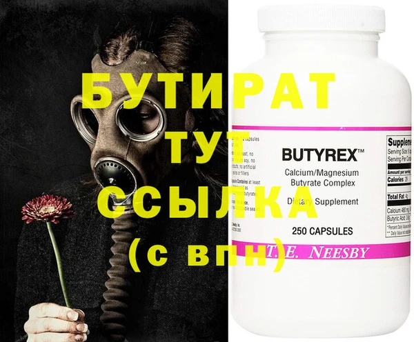 MDMA Алзамай
