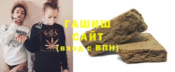 apvp Абинск