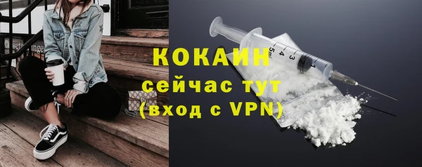 кокаин колумбия Алексин