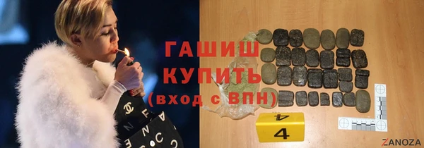 MDMA Алзамай
