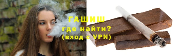 кокаин колумбия Алексин