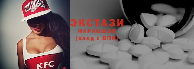 каннабис Алексеевка