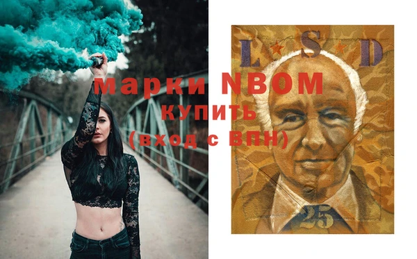 кокаин колумбия Алексин