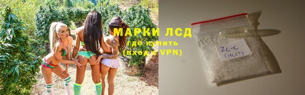 кокаин колумбия Алексин