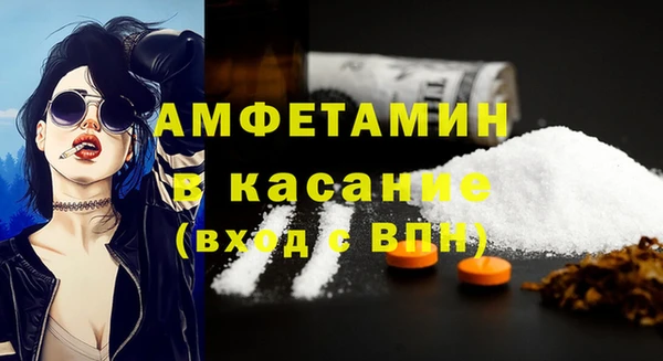 MDMA Алзамай
