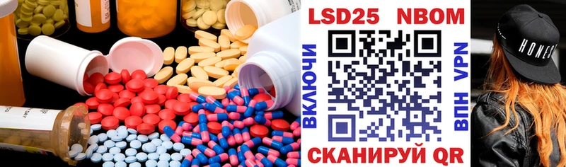 KRAKEN ссылка  закладка  Нижняя Салда  LSD-25 экстази кислота 