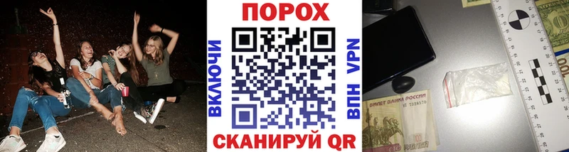 Первитин винт  Нижняя Салда 